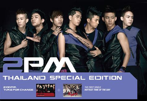 2PM Thailand .